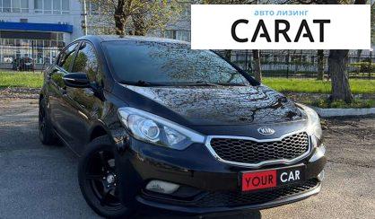 Kia Cerato 2013