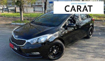 Kia Cerato 2013