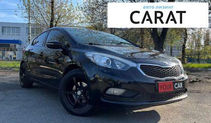 Kia Cerato 2013