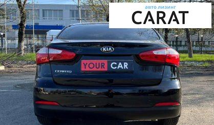 Kia Cerato 2013