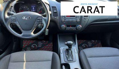 Kia Cerato 2013