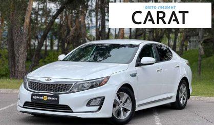 Kia Optima 2014