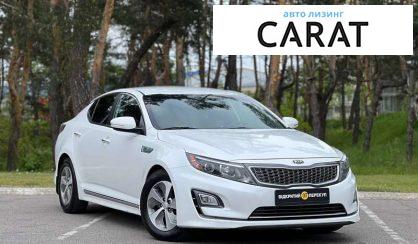 Kia Optima 2014