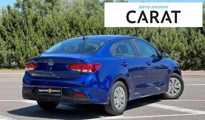 Kia Rio 2018