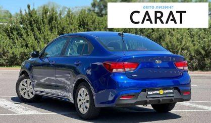 Kia Rio 2018