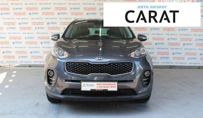 Kia Sportage 2017