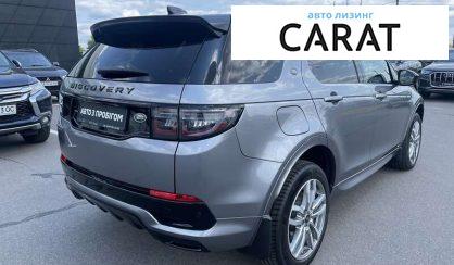 Land Rover Discovery Sport 2020