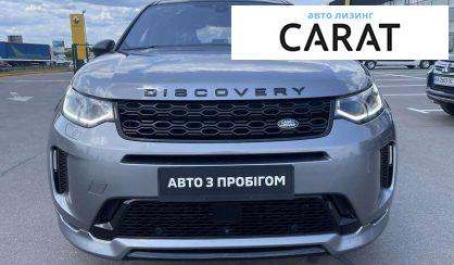 Land Rover Discovery Sport 2020