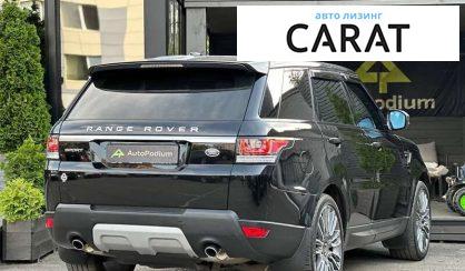 Land Rover Range Rover Sport 2015