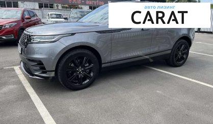 Land Rover Range Rover Velar 2021 Land Rover Range Rover Velar 2021
