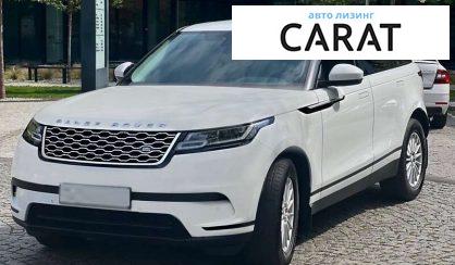 Land Rover Range Rover Velar 2019