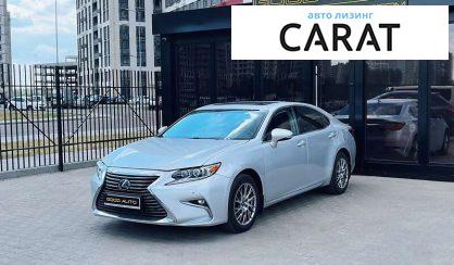 Lexus ES 2017