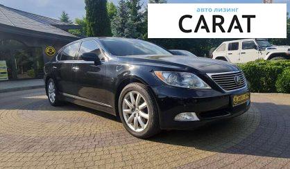 Lexus LS 2007