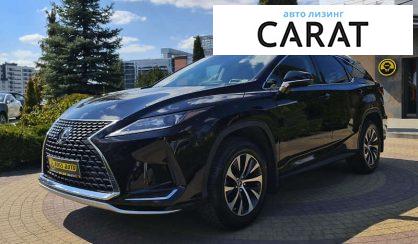 Lexus RX 2020