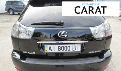 Lexus RX 2008