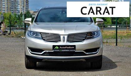 Lincoln MKX 2017