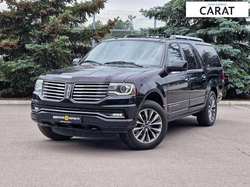 Lincoln Navigator 2016 Lincoln Navigator 2016