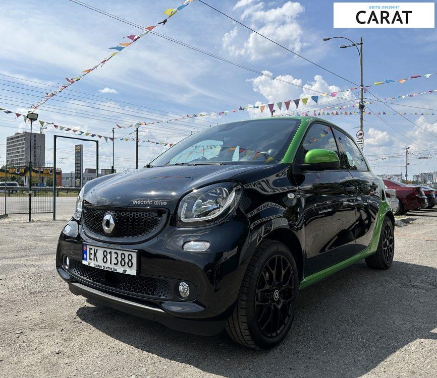 Smart Forfour 2017