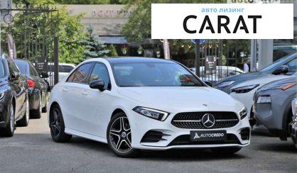 Mercedes-Benz A-Class 2019