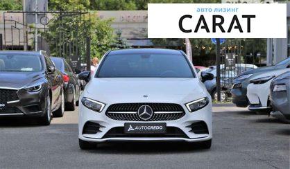 Mercedes-Benz A-Class 2019