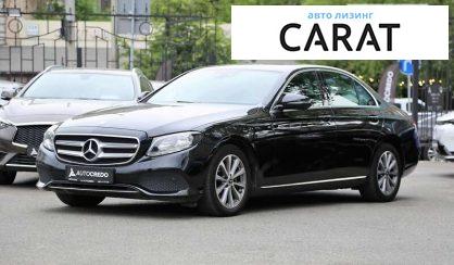 Mercedes-Benz E-Class 2016