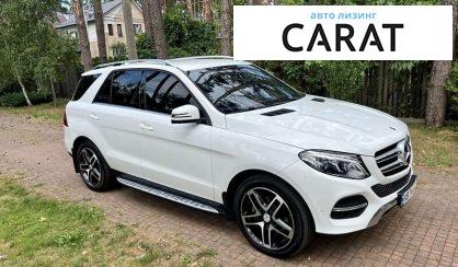 Mercedes-Benz GLE-Class 2018