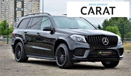 Mercedes-Benz GLS-Class 2016