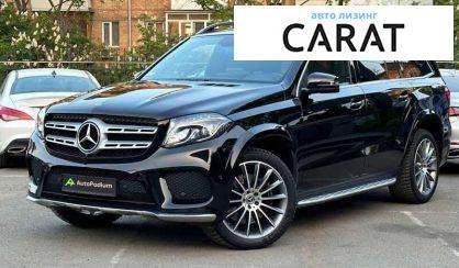 Mercedes-Benz GLS-Class 2019 Mercedes-Benz GLS-Class 2019