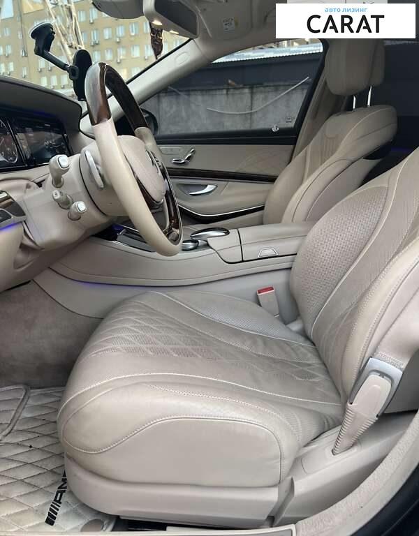 Mercedes-Benz S-Class 2015