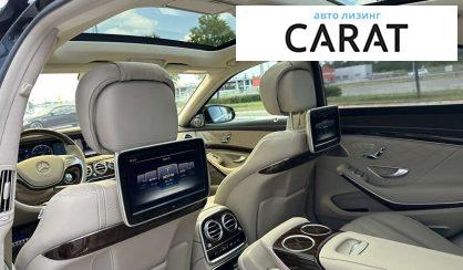 Mercedes-Benz S-Class 2014