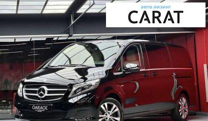 Mercedes-Benz V-Class 2017 Mercedes-Benz V-Class 2017