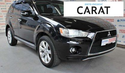 Mitsubishi Outlander XL 2010