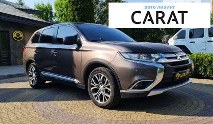 Mitsubishi Outlander 2018