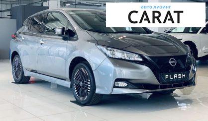 Nissan Leaf 2021