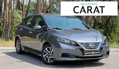 Nissan Leaf 2018