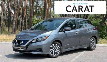 Nissan Leaf 2018