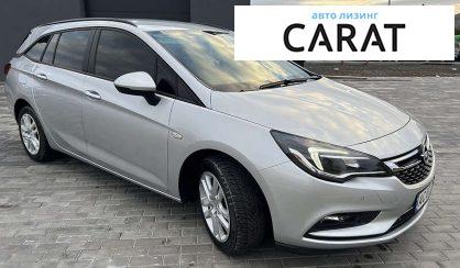 Opel Astra 2018