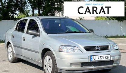 Opel Astra 2007