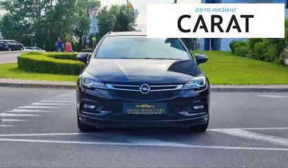 Opel Astra 2017