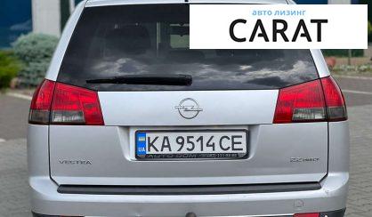 Opel Vectra 2005