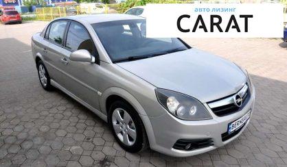 Opel Vectra 2007