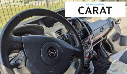 Opel Vivaro пасс. 2012