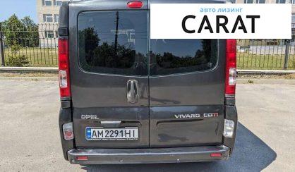 Opel Vivaro пасс. 2012