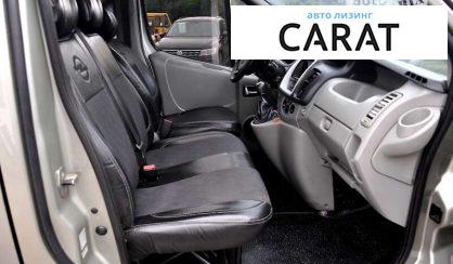 Opel Vivaro пасс. 2013