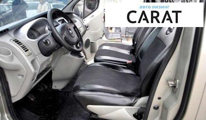 Opel Vivaro пасс. 2013