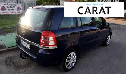 Opel Zafira 2008