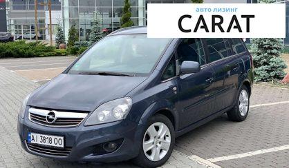 Opel Zafira 2010 Opel Zafira 2010