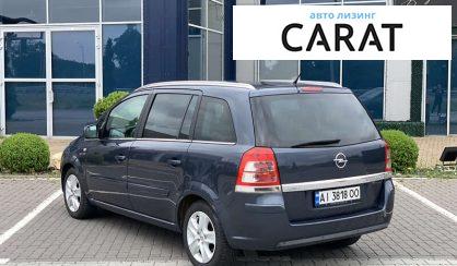 Opel Zafira 2010