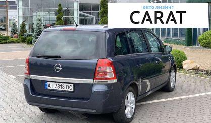 Opel Zafira 2010