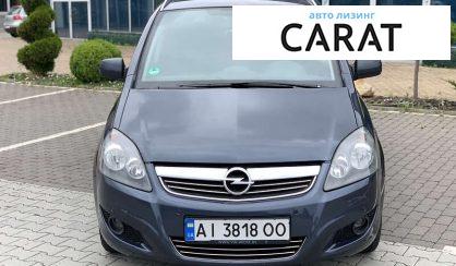 Opel Zafira 2010